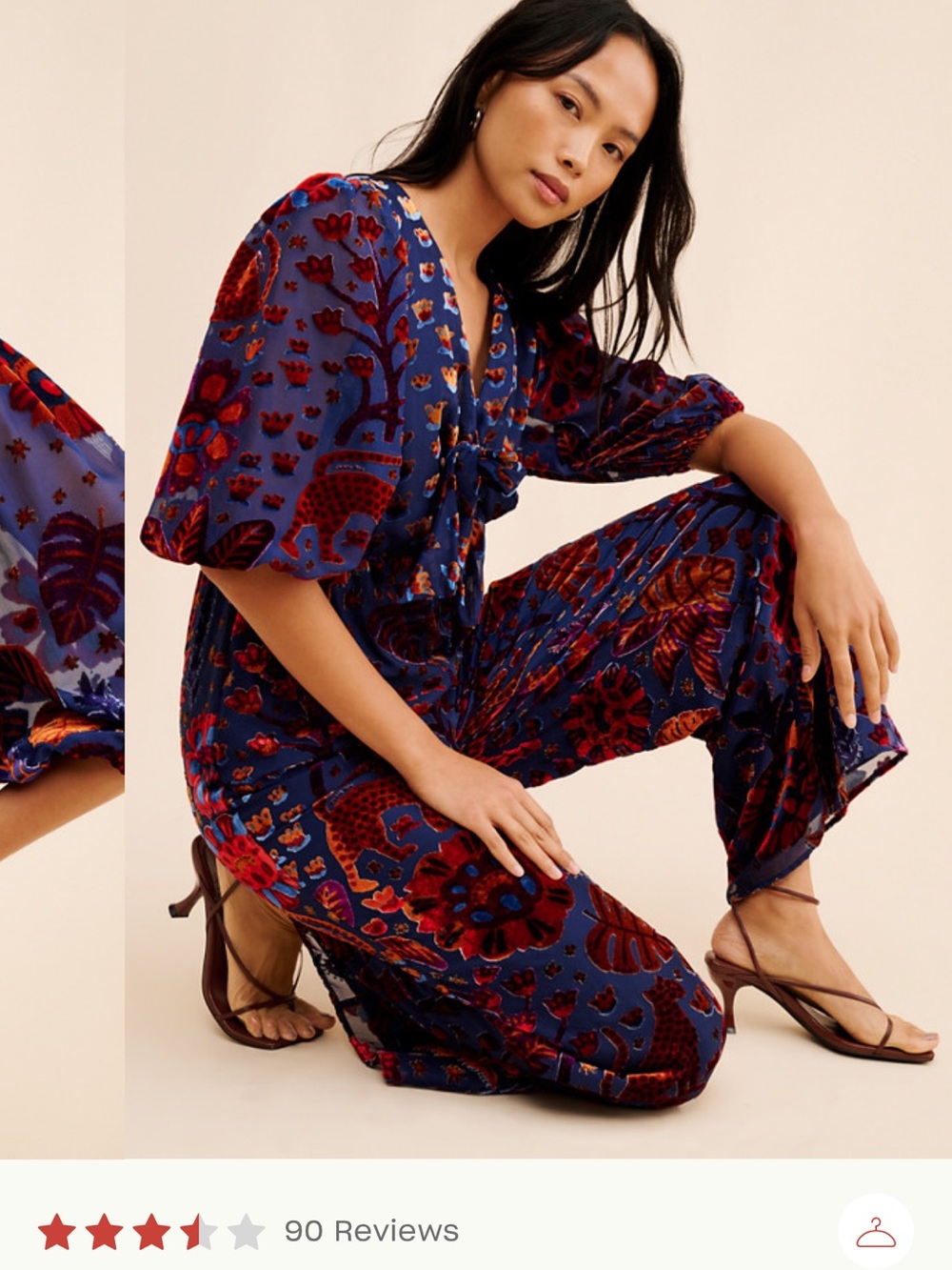 FARM Rio Jaguar Velvet Jumpsuit - Picture 4 of 9